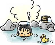 hotspring.jpg
