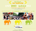 thaifestival.jpg